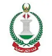 Command of Military works